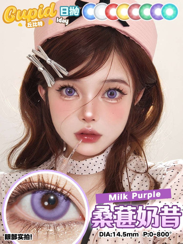 CUPID 1 Day Disposable Cosplay Contact Lenses