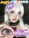 Cupid Eye 1 PAIR / 2 PCS 1 Day Series Korean Anime Soft Contact Lens Doll Eyes Super Vibrant Lenses