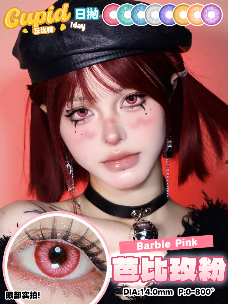 CUPID × RISAKO Cosplay Contact Lenses – Clearance Sale