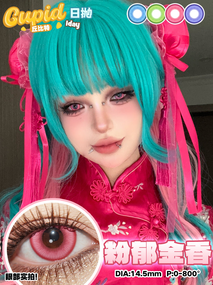 CUPID × RISAKO Cosplay Contact Lenses – Clearance Sale