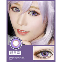 Ovolook Ice Vision 1-Year Anime Doll Eye Cosplay Contact Lenses – Vibrant Series