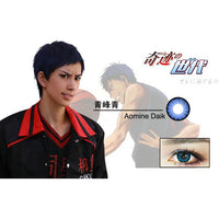 CosCon Miracle 1-Year Anime Doll Eye Cosplay Contact Lenses – Vibrant Series