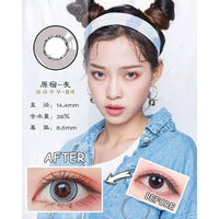 CosCon Element Harajuku 1-Year Anime Doll Eye Cosplay Contact Lenses – Vibrant Series