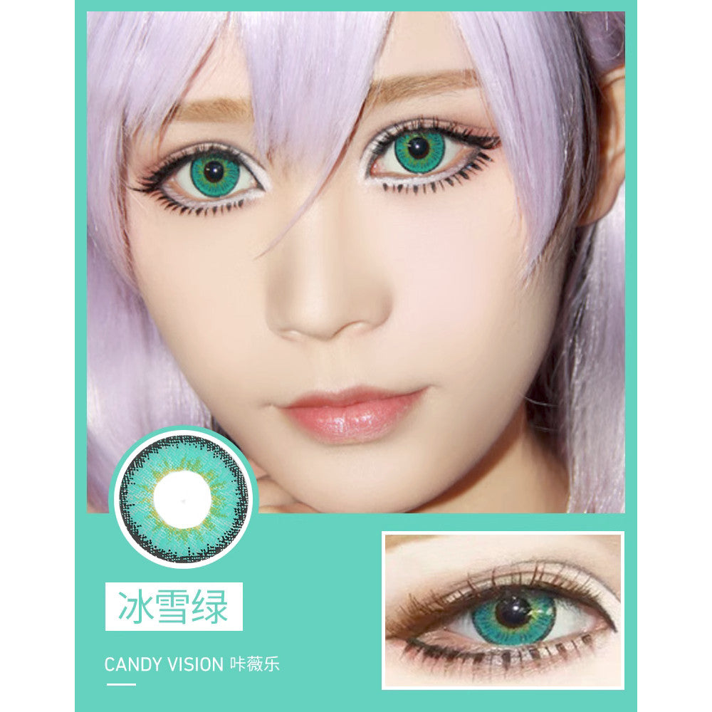 Ovolook Ice Vision 1-Year Anime Doll Eye Cosplay Contact Lenses – Vibrant Series