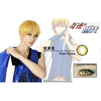 CosCon Miracle 1-Year Anime Doll Eye Cosplay Contact Lenses – Vibrant Series