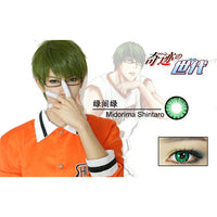 CosCon Miracle 1-Year Anime Doll Eye Cosplay Contact Lenses – Vibrant Series