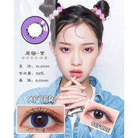 CosCon Element Harajuku 1-Year Anime Doll Eye Cosplay Contact Lenses – Vibrant Series