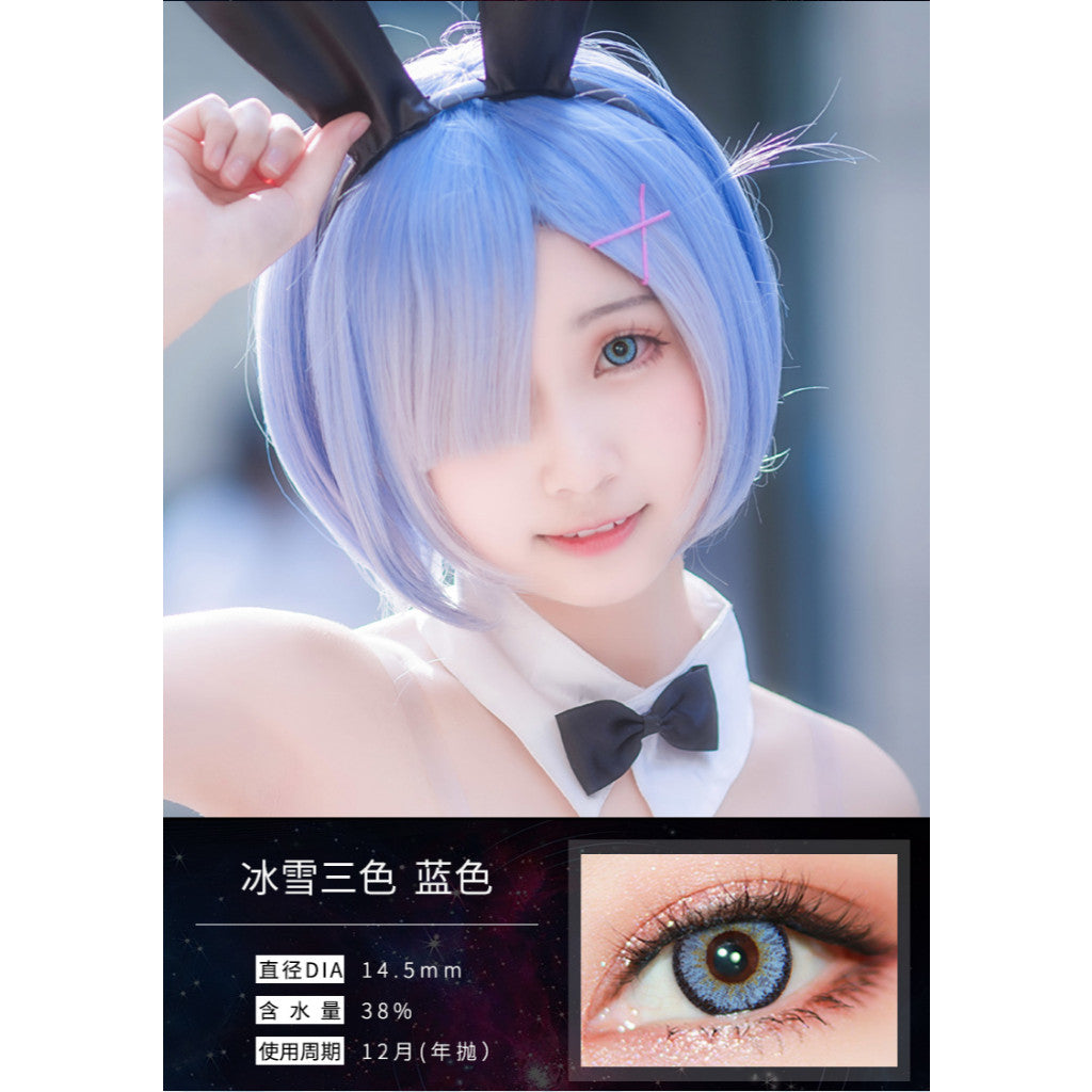 Ovolook Ice Vision 1-Year Anime Doll Eye Cosplay Contact Lenses – Vibrant Series