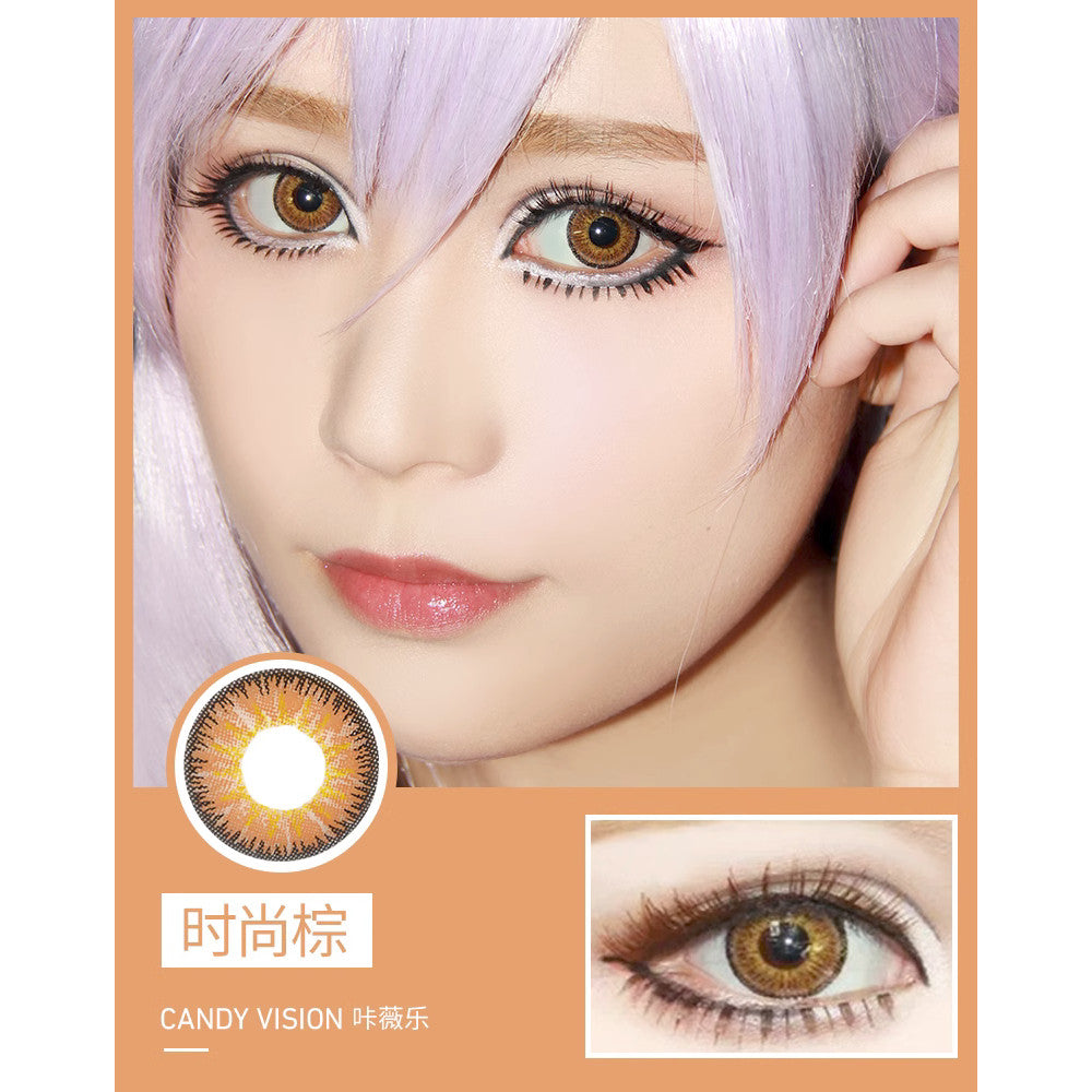 Ovolook Ice Vision 1-Year Anime Doll Eye Cosplay Contact Lenses – Vibrant Series