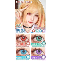 Choki Girls 1-Day Korean Anime Doll Eye Cosplay Contact Lenses – Super Vibrant Series
