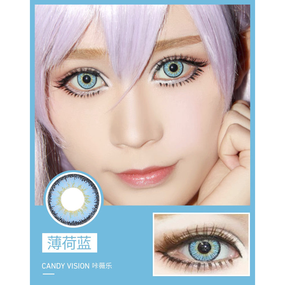 Ovolook Ice Vision 1-Year Anime Doll Eye Cosplay Contact Lenses – Vibrant Series