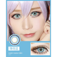 Ovolook Ice Vision 1-Year Anime Doll Eye Cosplay Contact Lenses – Vibrant Series