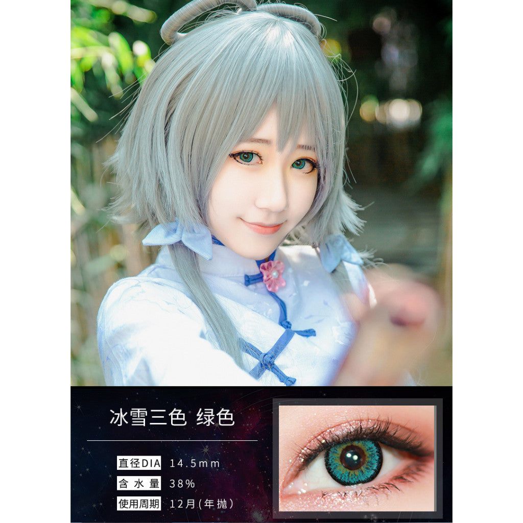 Ovolook Ice Vision 1-Year Anime Doll Eye Cosplay Contact Lenses – Vibrant Series