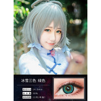 Ovolook Ice Vision 1-Year Anime Doll Eye Cosplay Contact Lenses – Vibrant Series