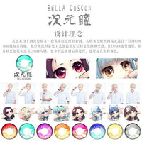 CosCon Bella 1-Year 14.20MM Anime Doll Eye Cosplay Contact Lenses – Vibrant Series