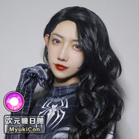 CosCon Bella 1-Year Anime Doll Eye Cosplay Contact Lenses – Super Vibrant
