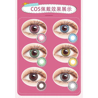 Ovolook Muse Set Graded Doll Eye Cosplay Contact Lenses – Vibrant Series