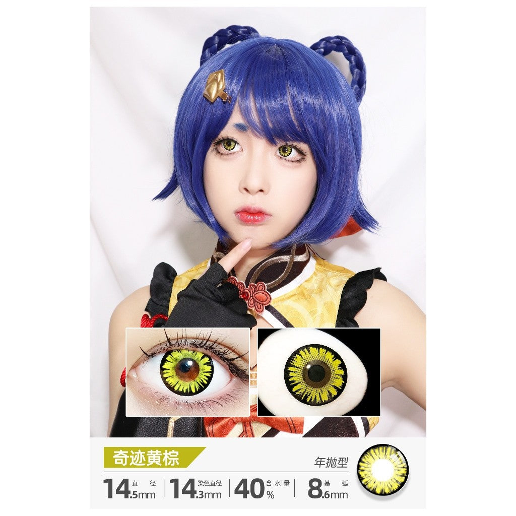Bloom Color Mystery 1-Year Anime Doll Eye Cosplay Contact Lenses – Vibrant Series