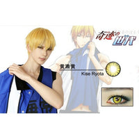 CosCon Miracle 1-Year Anime Doll Eye Cosplay Contact Lenses – Vibrant Series