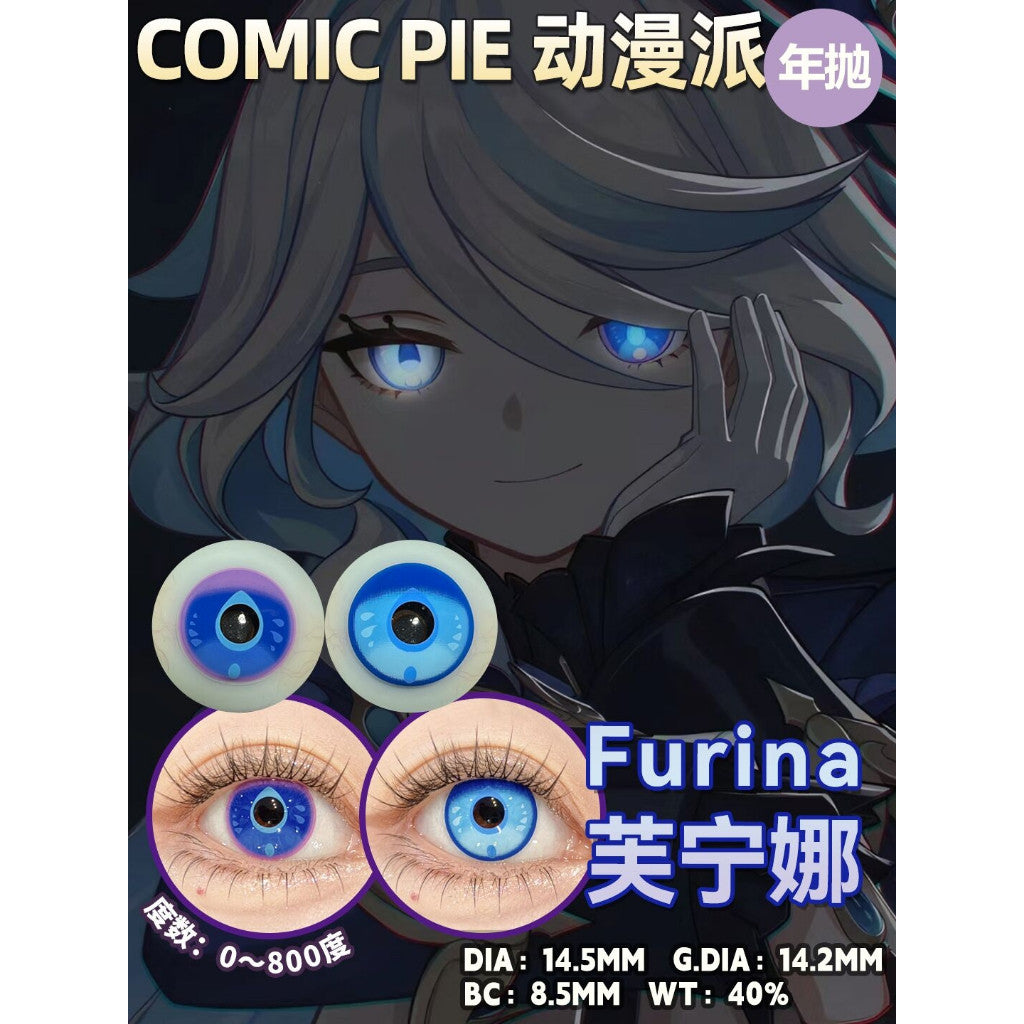 Comic Pie 1-Year Special Korean Anime Doll Eye Cosplay Contact Lenses – Vibrant Series