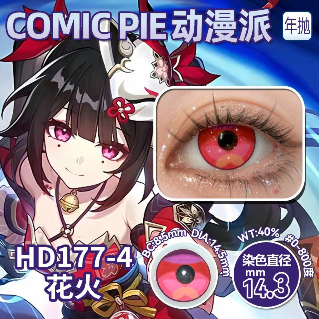 Comic Pie 1-Year Special Korean Anime Doll Eye Cosplay Contact Lenses – Vibrant Series