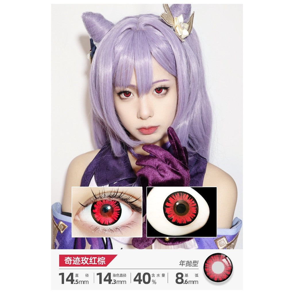 Bloom Color Mystery 1-Year Anime Doll Eye Cosplay Contact Lenses – Vibrant Series