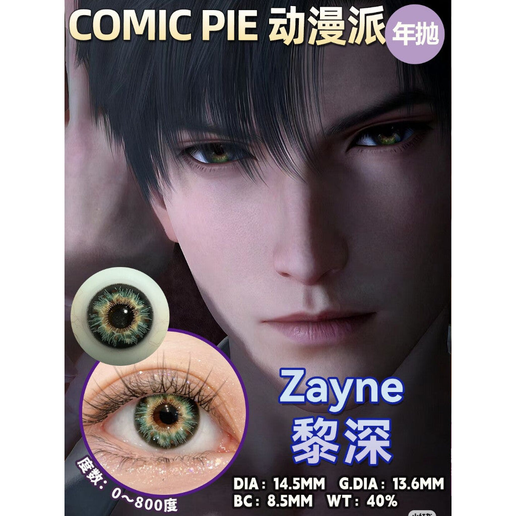 Comic Pie 1-Year Special Korean Anime Doll Eye Cosplay Contact Lenses – Vibrant Series