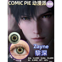 Comic Pie 1-Year Special Korean Anime Doll Eye Cosplay Contact Lenses – Vibrant Series
