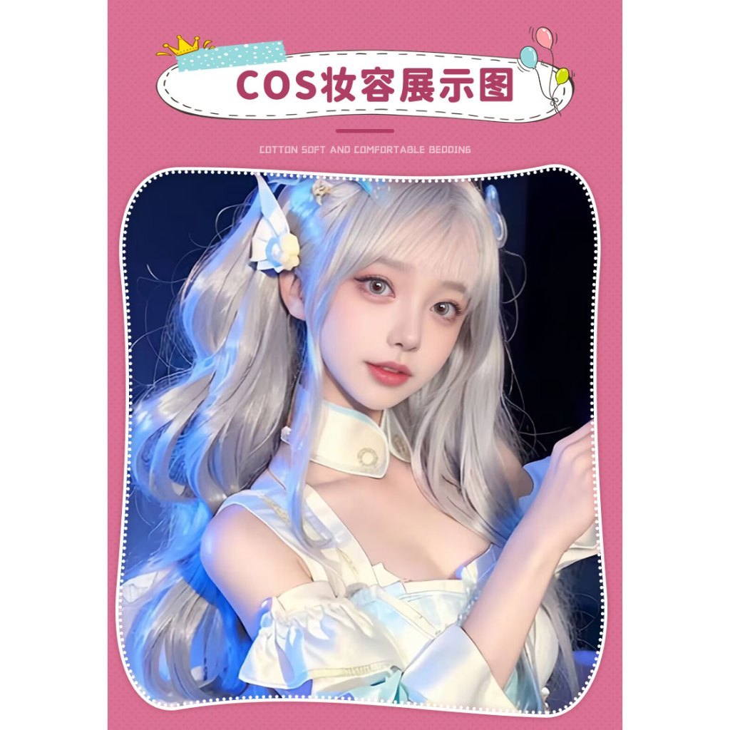 Ovolook Muse Set Graded Doll Eye Cosplay Contact Lenses – Vibrant Series