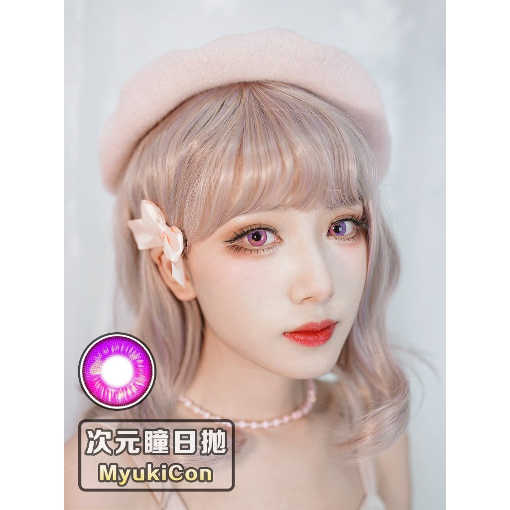 CosCon Bella 1-Year Anime Doll Eye Cosplay Contact Lenses – Super Vibrant