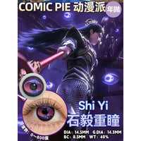 Comic Pie 1-Year Special Korean Anime Doll Eye Cosplay Contact Lenses – Vibrant Series
