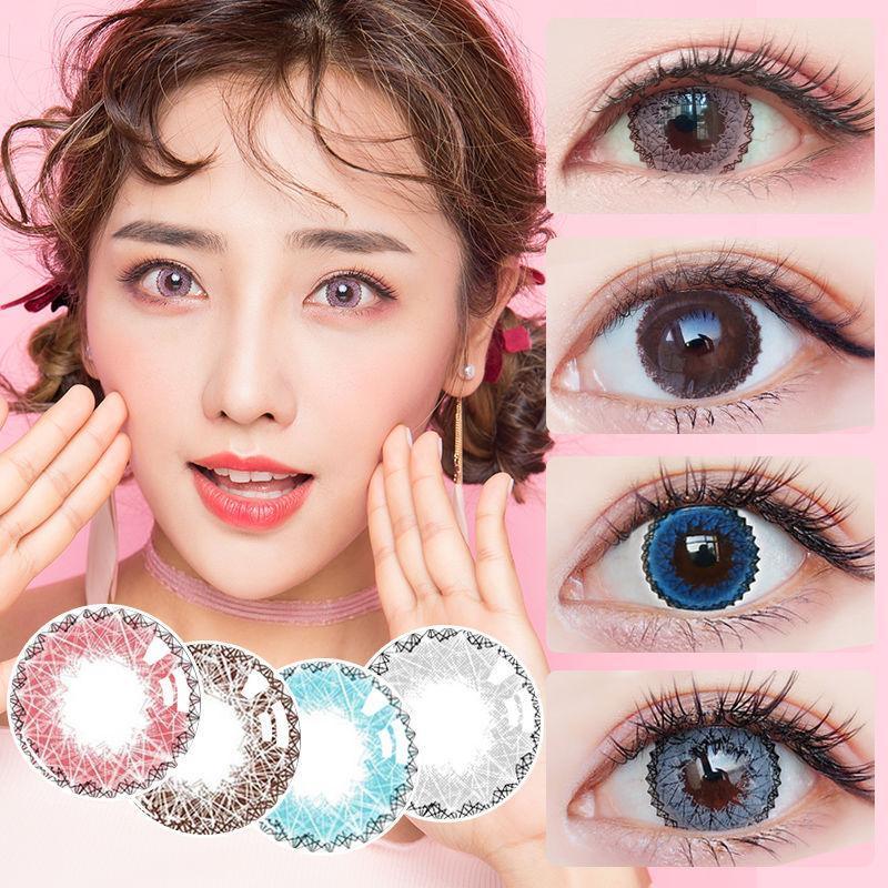 Ovolook Muse Set Graded Doll Eye Cosplay Contact Lenses – Vibrant Series
