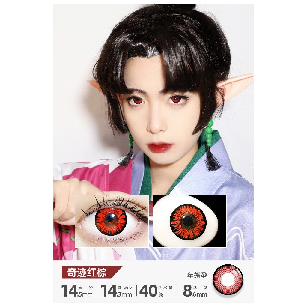 Bloom Color Mystery 1-Year Anime Doll Eye Cosplay Contact Lenses – Vibrant Series
