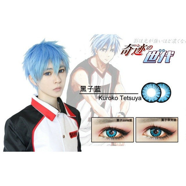 CosCon Miracle 1-Year Graded Anime Doll Eye Cosplay Contact Lenses – Vibrant Series