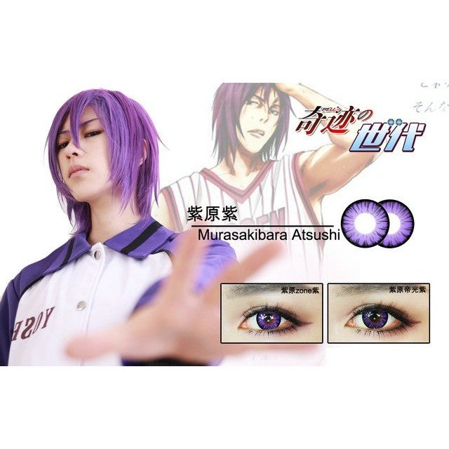 CosCon Miracle 1-Year Graded Anime Doll Eye Cosplay Contact Lenses – Vibrant Series