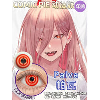 Comic Pie 1-Year Special Korean Anime Doll Eye Cosplay Contact Lenses – Vibrant Series