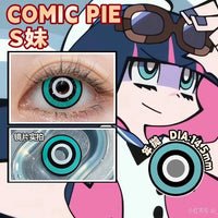 Comic Pie 1-Year Special Korean Anime Doll Eye Cosplay Contact Lenses – Vibrant Series