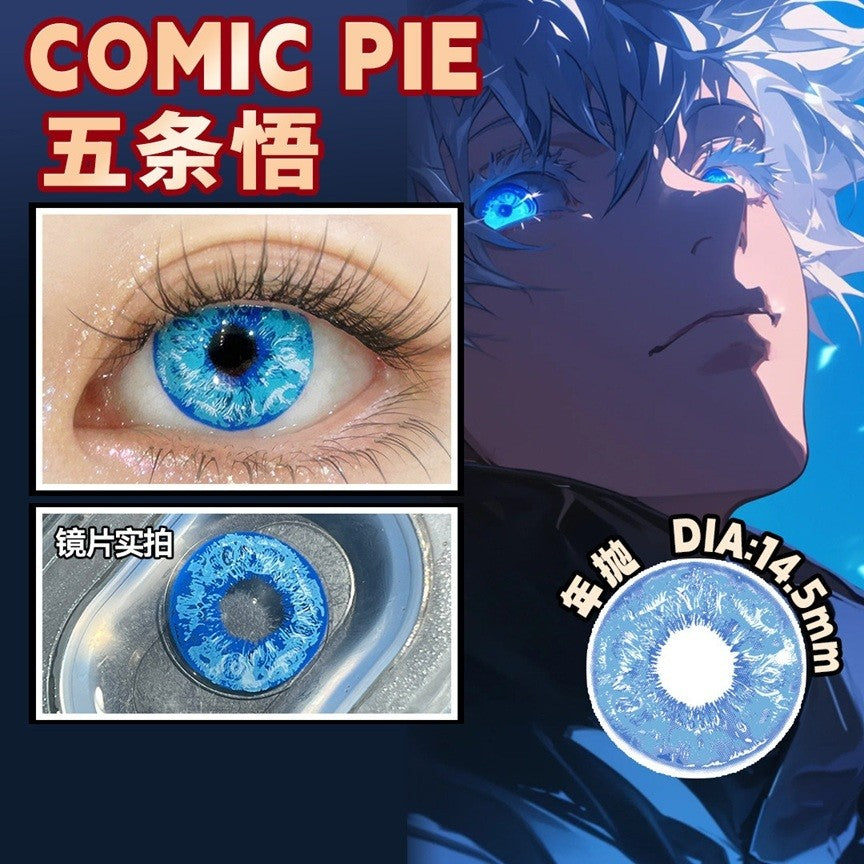 Comic Pie 1-Year Special Korean Anime Doll Eye Cosplay Contact Lenses – Vibrant Series