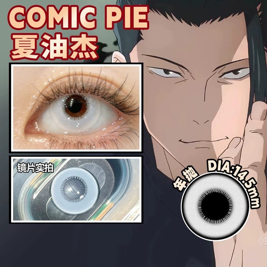 Comic Pie 1-Year Special Korean Anime Doll Eye Cosplay Contact Lenses – Vibrant Series