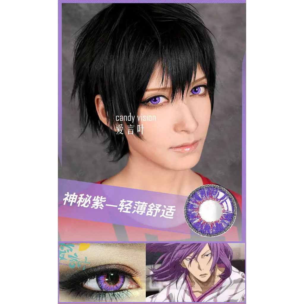 Ovolook Evil Eye 1-Year Anime Doll Eye Cosplay Contact Lenses – Vibrant Series