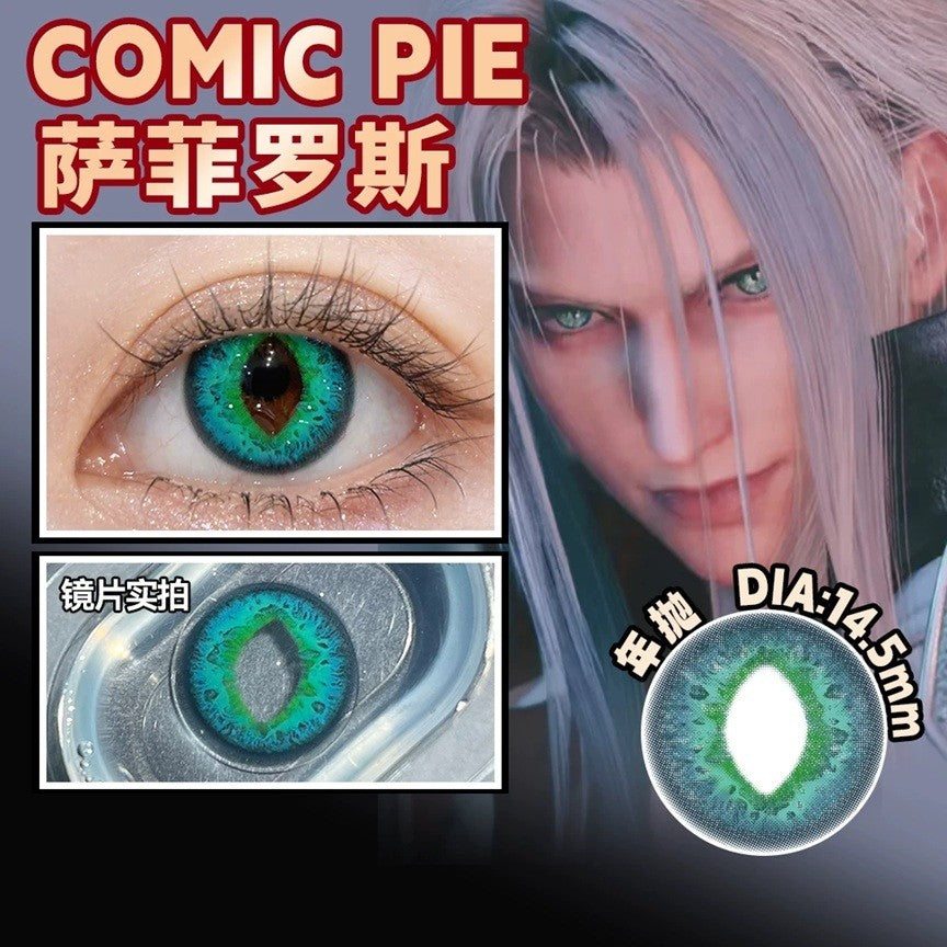 Comic Pie 1-Year Special Korean Anime Doll Eye Cosplay Contact Lenses – Vibrant Series