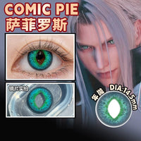 Comic Pie 1-Year Special Korean Anime Doll Eye Cosplay Contact Lenses – Vibrant Series