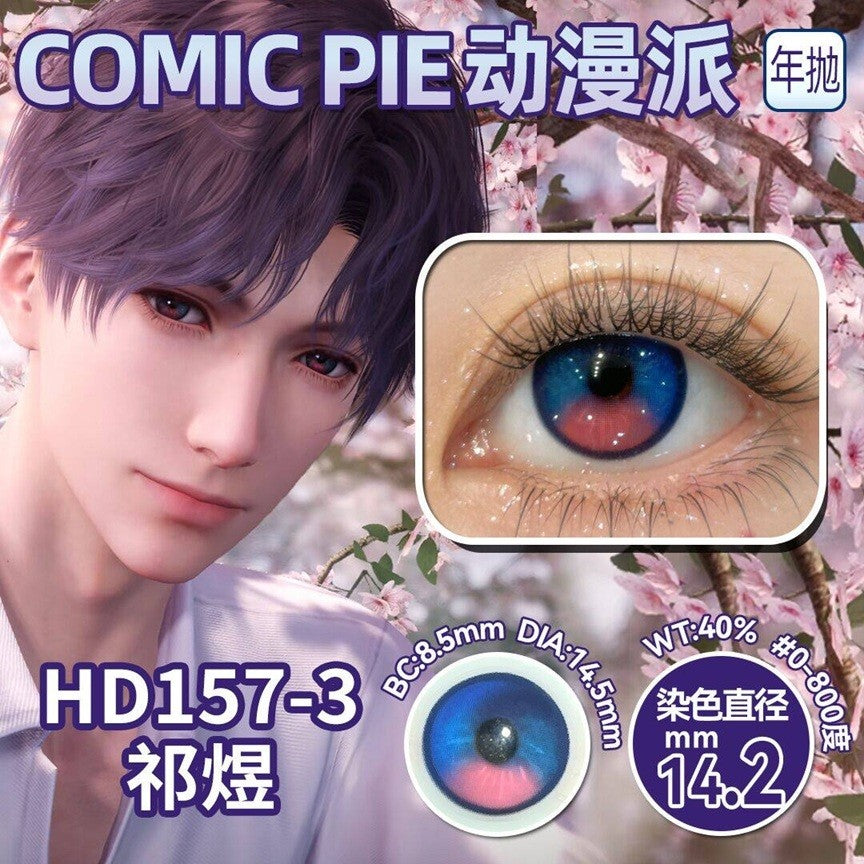 Comic Pie 1-Year Special Korean Anime Doll Eye Cosplay Contact Lenses – Vibrant Series