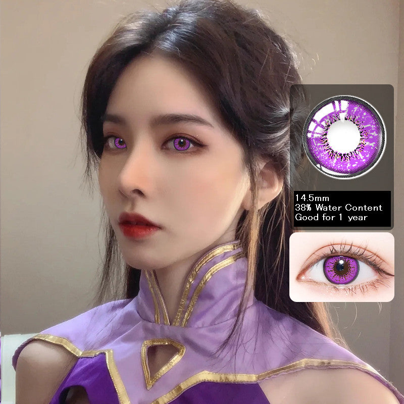 Ovolook Love Words 1-Year Graded Doll Eye Cosplay Contact Lenses