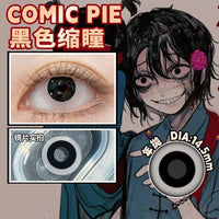 Comic Pie 1-Year Special Korean Anime Doll Eye Cosplay Contact Lenses – Vibrant Series