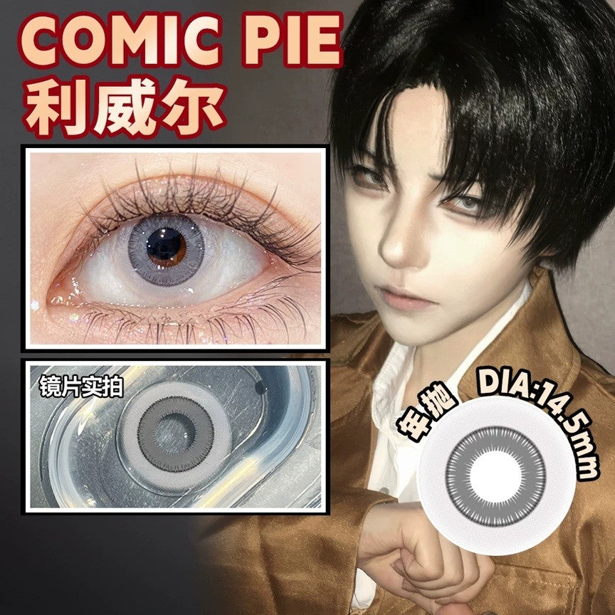Comic Pie 1-Year Special Korean Anime Doll Eye Cosplay Contact Lenses – Vibrant Series
