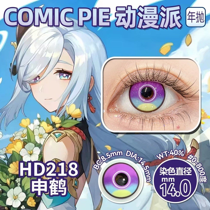 Comic Pie 1-Year Special Korean Anime Doll Eye Cosplay Contact Lenses – Vibrant Series