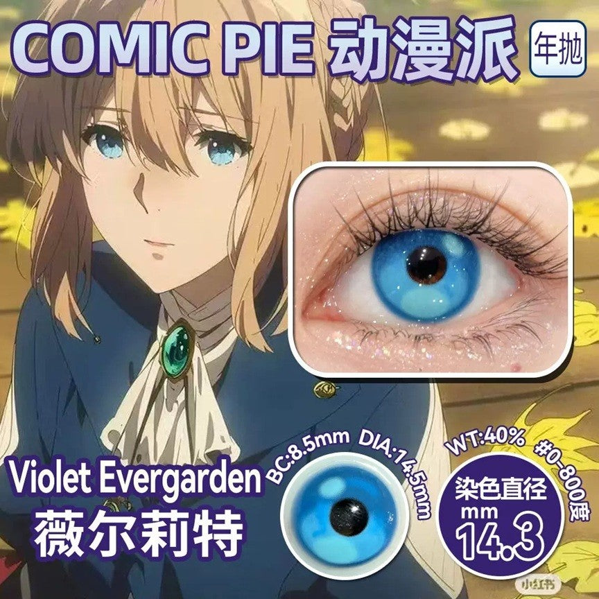 Comic Pie 1-Year Special Korean Anime Doll Eye Cosplay Contact Lenses – Vibrant Series