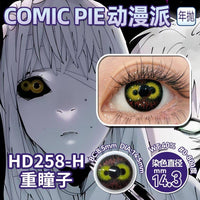 Comic Pie 1-Year Special Korean Anime Doll Eye Cosplay Contact Lenses – Vibrant Series