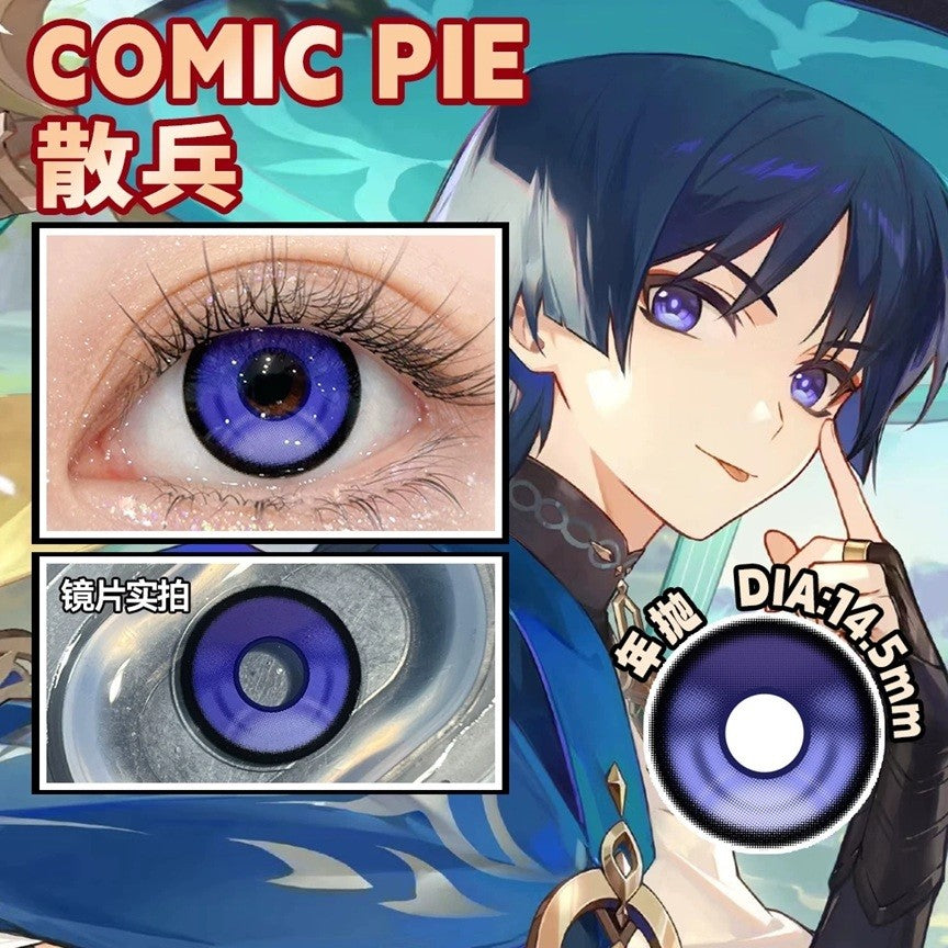 Comic Pie 1-Year Special Korean Anime Doll Eye Cosplay Contact Lenses – Vibrant Series